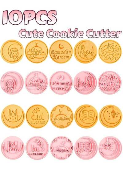 Generic 10 Pcs Ramadan Eid Mubarak Cookie Cutter Set Biscuit Stamps with Isla...