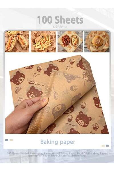 Generic 100 sheets of baking paper; can also be used as sandwich wrapping pap...