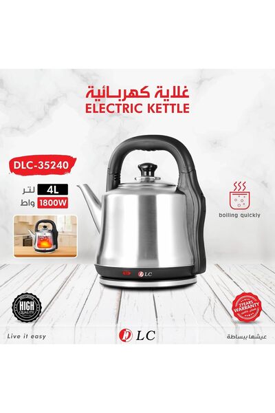 Generic Electric Kettle 4L Capacity Stainless Steel Fast Boiling Water Heater...