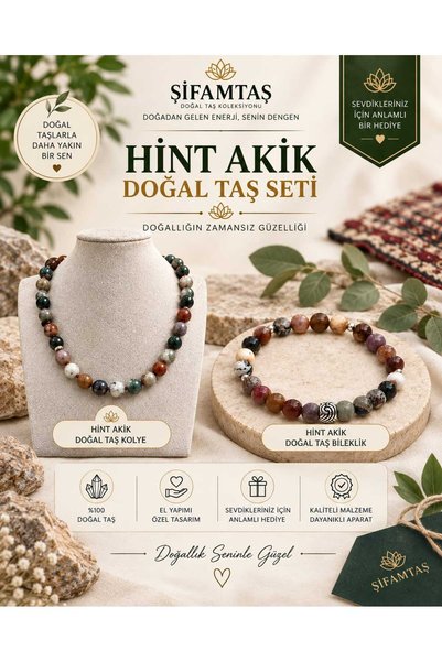 ŞİFAMTAŞ طقم من الحجر الطبيعي الهندي (سوار وقلادة)