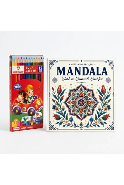 Yetişkinler İçin Mandala Türk ve Osmanlı Esintileri Boyama Kitabı + 12'li Mikrogold Kuru Boya Kalemi Hediyeli