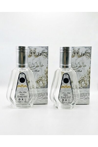 Ahlam Ard Al Zaafaran PURE MUSK 50 ML PACK OF TWO EDP BY ARD AL ZAAFARAN