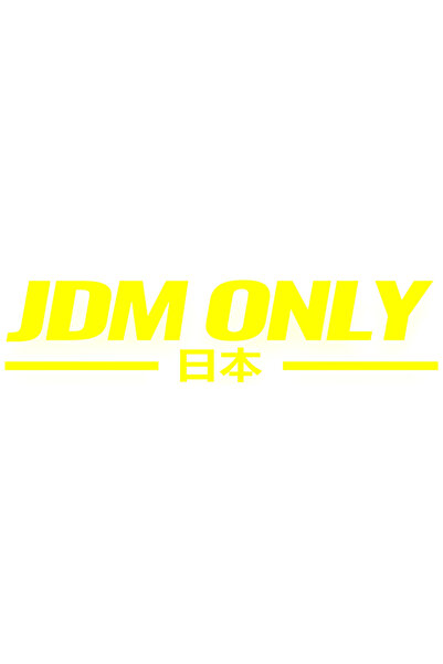 Oracal Autocolant JDM Only – Piața Internă Japoneză, Tuning Auto Moto - 30cm,...