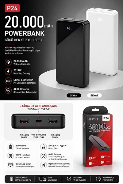 powerbank
