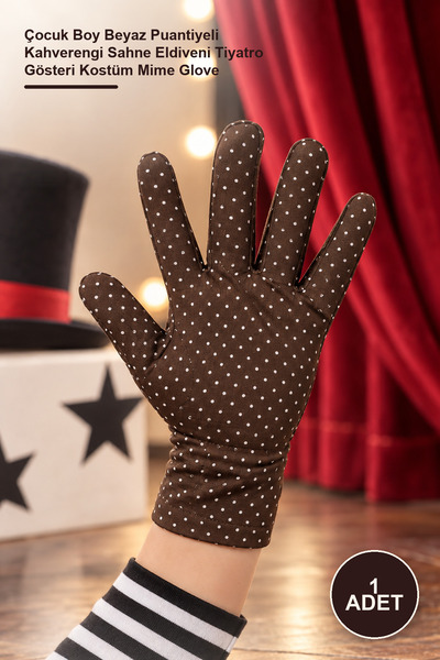 Yenilig 1 piece mime glove - kids' size white polka dot brown stage glove the...