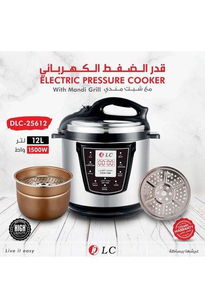DLC Digital Electric Pressure Cooker, Multi-Function 12 Litre Capacity, Non-Stick Pot, 1500W High Power, With Mandi Grill Rack – Model DLC-25612