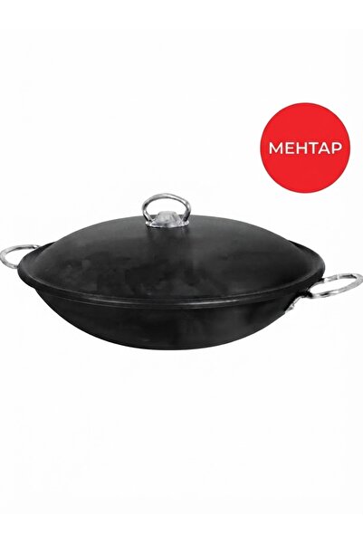 Mehtap Wok Pan with Lid 32 cm Fireproof Non-Stick Roasting Sheet Pan