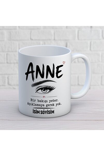 Anne İsim Alanlı Esprili Kupa Bardak Aile Temalı Tasarım 449