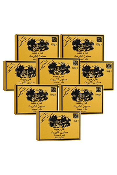 Harrogate 8 Pieces Sulphur Soap 100g