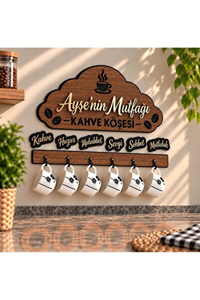 LAZERRA HOME Kişiye Özel İsimli Ahşap Kahve Köşesi Tabela Seti - Gold Aynalı ...