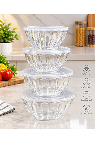 ABAREEK 4-Piece Square Design Clear Plastic Food Storage Container Set with A...