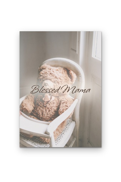OEM Poster Decorativ Mama Binecuvantata, Mesaj Inspirational, Carton Premium ...