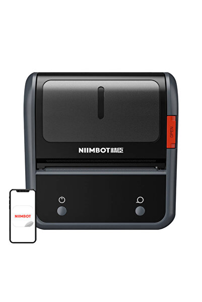 NiiMbot B3S_P Сив термопринтер за етикети
