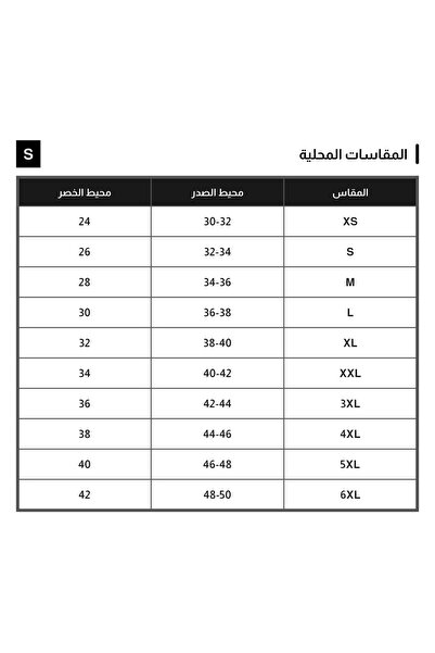 Zahia1 فستان نسائي سهرة