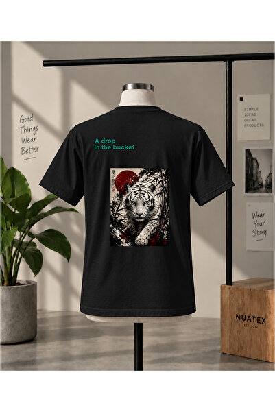 NUATEX Black T-Shirt with Tiger Figure Premium Front and Back Printed Short S...