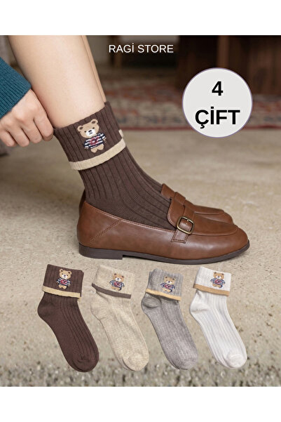 ragistore 4-Ply Bear Patterned Women's Boot Socks