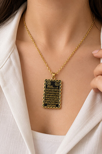 HER ŞEY NOTA www.herseynota.com Ayetel Kürsi Written Rectangular Necklace – B...