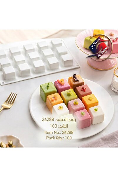Generic Brand Flexible Silicone Mousse Cake Mold with Stylish Block Design (1...