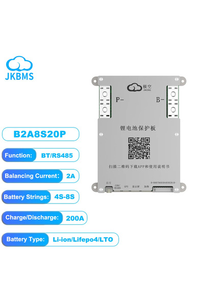 Choice بطارية B2A8S20P JK SAMRT BMS 4S 5S 6S 7S 8S 12V 24V مع وظيفة التسخين ب...