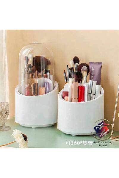 Generic Brand 360 Degree Rotating Makeup Brush Organizer Cosmetic Brush Holde...