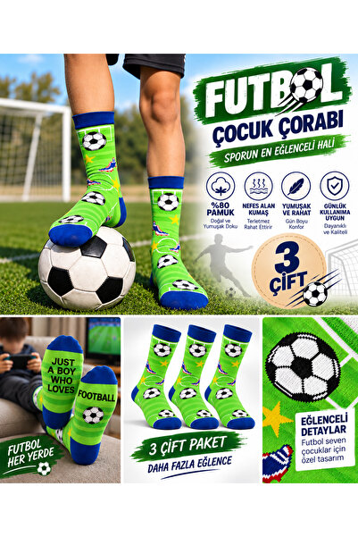 Genel Markalar Caglar Socks Erkek Çocuk Futbol Topu Desenli Çorap 3 Çift