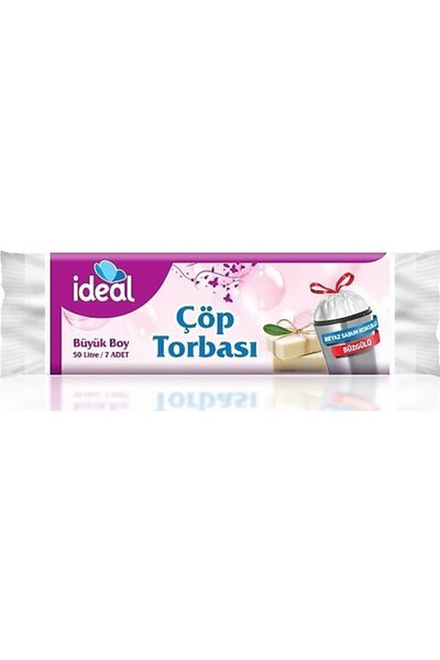 Generic Brand ΙΔΑΝΙΚΟΣ ΣΑΚΟΣ ΑΠΟΡΡΙΜΜΑΤΩΝ ΜΕ ΣΥΜΠΑΓΕΙΑ ΜΕΓΕΘΟΥΣ Β. ΣΑΠΟΥΝΙ Β....