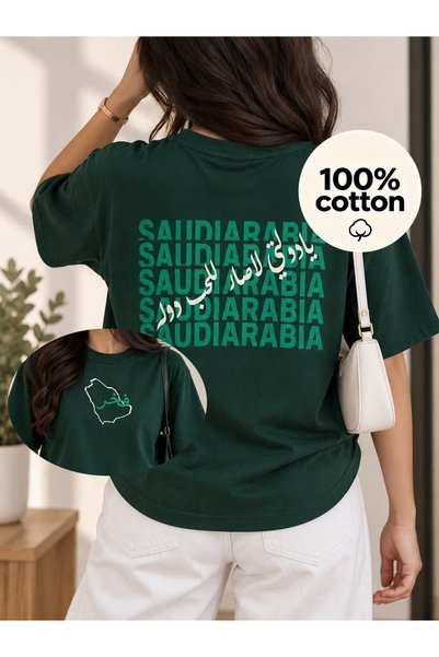 MUZİ قميص للرجال والنساء بمناسبة اليوم الوطني السعودي، مصنوع من القطن 100%، م...