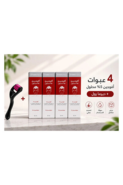 AVALON PHARMA Avogain 5% Minoxidil Hair Solution 50ml X4 + Derma Roller Bundl...