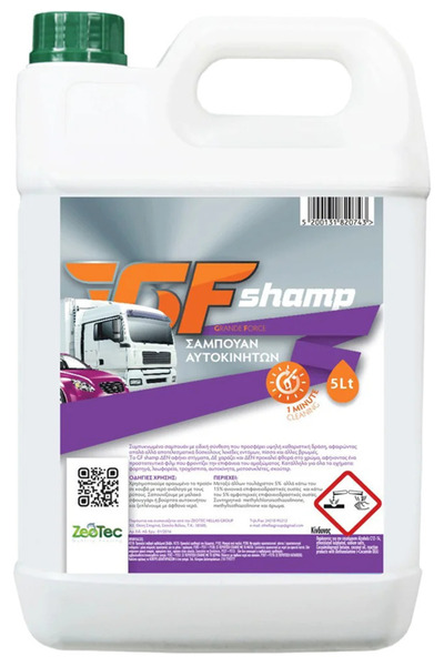 Zeotec Σαμπουάν Αυτοκινήτου GF Shamp Σαμπουάν Πλυσίματος Αυτοκινήτου 5 Λίτρα