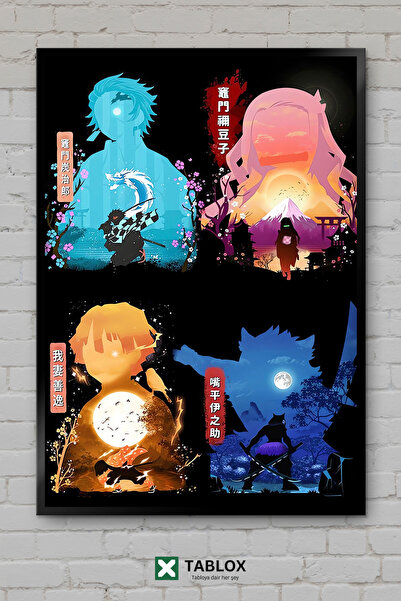 tablomaxtbx Demon Slayer Kimetsu No Yaiba Anime Manga Likovi Okvir Izgled Dek...