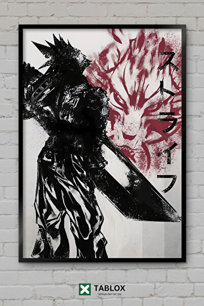 tablomaxtbx Αφίσα χαρακτήρων παιχνιδιού Crimson Cloud Strife Final Fantasy, Δ...