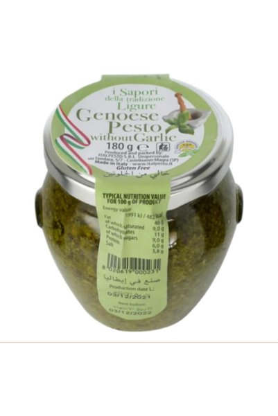 Mayamen Italpesto Basil Pesto without Garlic - 180g - Gluten Free - Genovese ...
