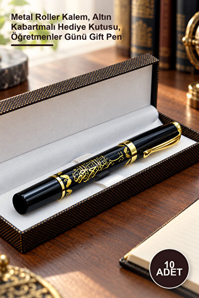 Yenilig 10 Pieces Basmala Embossed Boxed Pen – Metal Roller Pen, Gold Embosse...