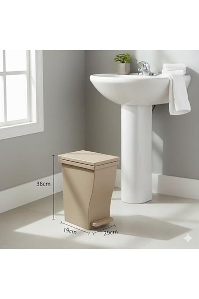 Generic Slim Step Pedal Waste Bin, 15 L Capacity, White, Kitchen Trash Can with Lid (Beige, Small 15L)