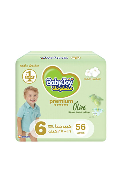 BabyJoy حفاضات بيبي جوي بزيت الزيتون، مقاس 6، علبة جامبو - 56 قطعة
