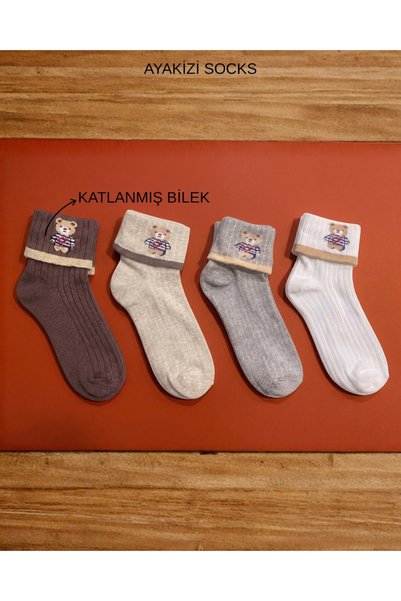 ayakizi socks Folded Boot Socks 4-Piece Teddy Bear Socks