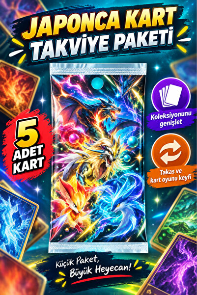 NW NessiWorld Güçlendirici Paket Heat Wave Arena Japanese(ADET FİYATIDIR)