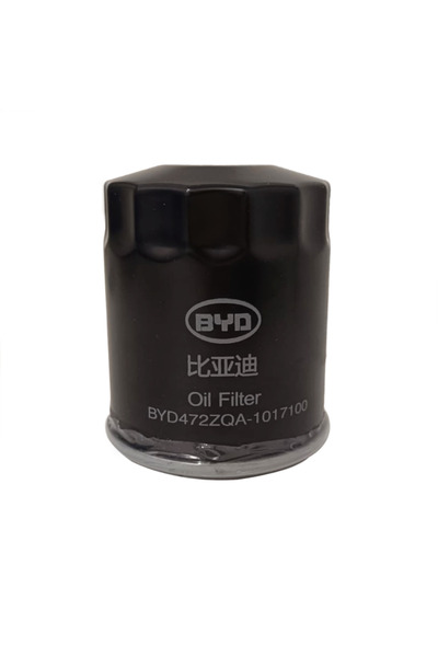 BYD Genuine Engine Oil Filter 16088282-00 for Qin L DM-i, Seal 06 DM-i, Song L DM-i, Song Plus DM-i, Seal 07 DM-i, Han DM-i, Song Pro DM-i, Sea Lion 05 DM-i