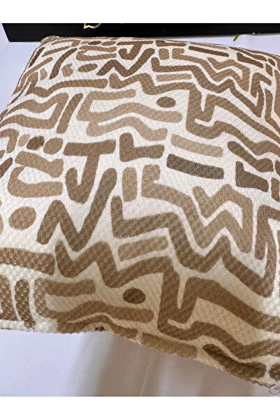 NİVEMESHOME Lucca Pl02 Fiber-Filled New Season Duvet Cover Brown 45 X 45