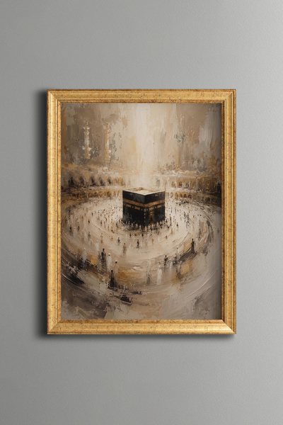epiqart Tawaf in Kaaba - Vintage Patterned Painting - Fine Model