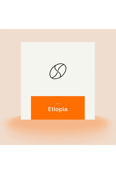 Savar Etiopia Konga · Light · 1kg | Cafea de specialitate