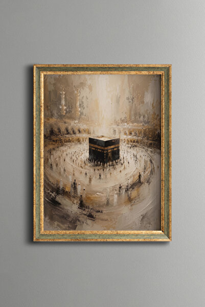 epiqart Tawaf in Kaaba - Vintage Patterned Painting - Fine Model