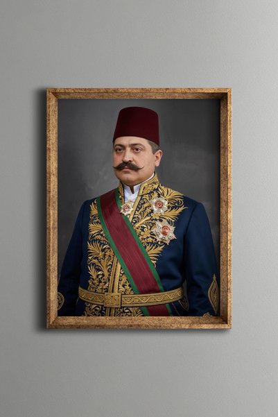 epiqart صورة تالات باشا - لوحة بتصميم عتيق - نموذج رفيع