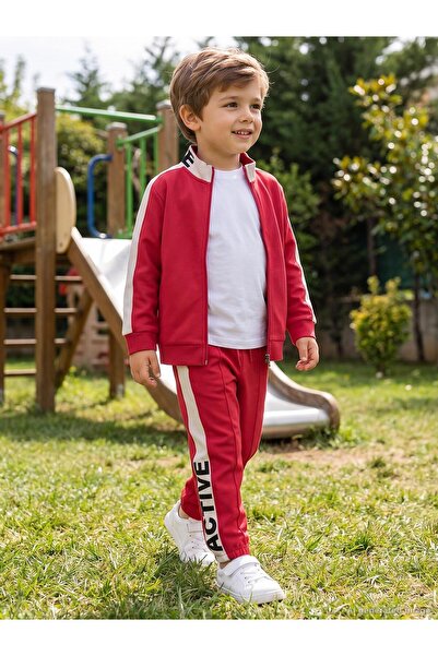 Civil Boys Boy's Pique Active Sweatpants |   Pike |   School Nursery and Dail...
