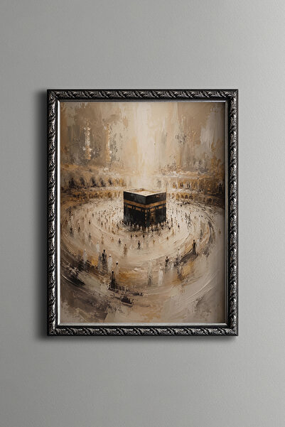 epiqart Tawaf in Kaaba - Vintage Patterned Painting - Fine Model