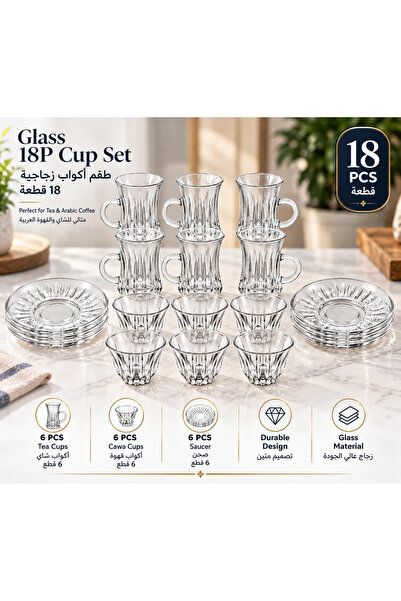 Genaric طقم أكواب زجاجية 18 قطعة، 6 أكواب شاي، 6 أكواب قهوة، 6 صحون، تصميم مت...