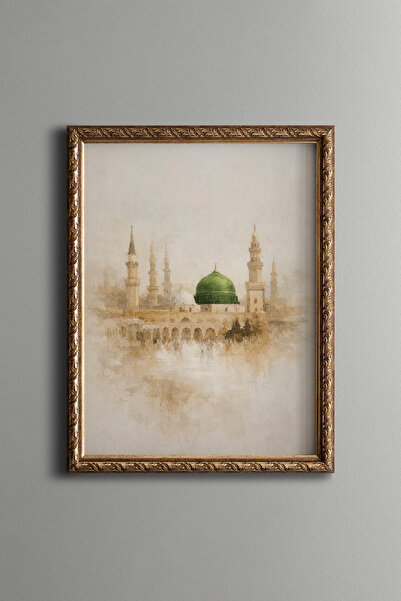 epiqart Mescid-I Nebevi - Vintage Patterned Painting - Fine Model
