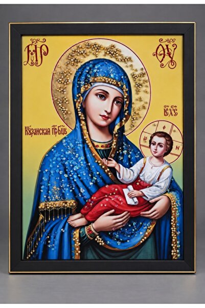 Magic Time Tablou Maica Domnului cu Pruncul Iisus Hristos cu Pietricele 40x30...
