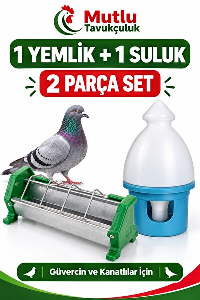 MUTLU TAVUKÇULUK Güvercin Yemlik ve Suluk Seti, 25 cm Galvaniz Metal Yemlik v...