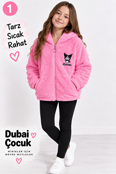 DUBAİ ÇOCUK Girl's Plush Hooded Zippered Cardigan 9-12 Years Old